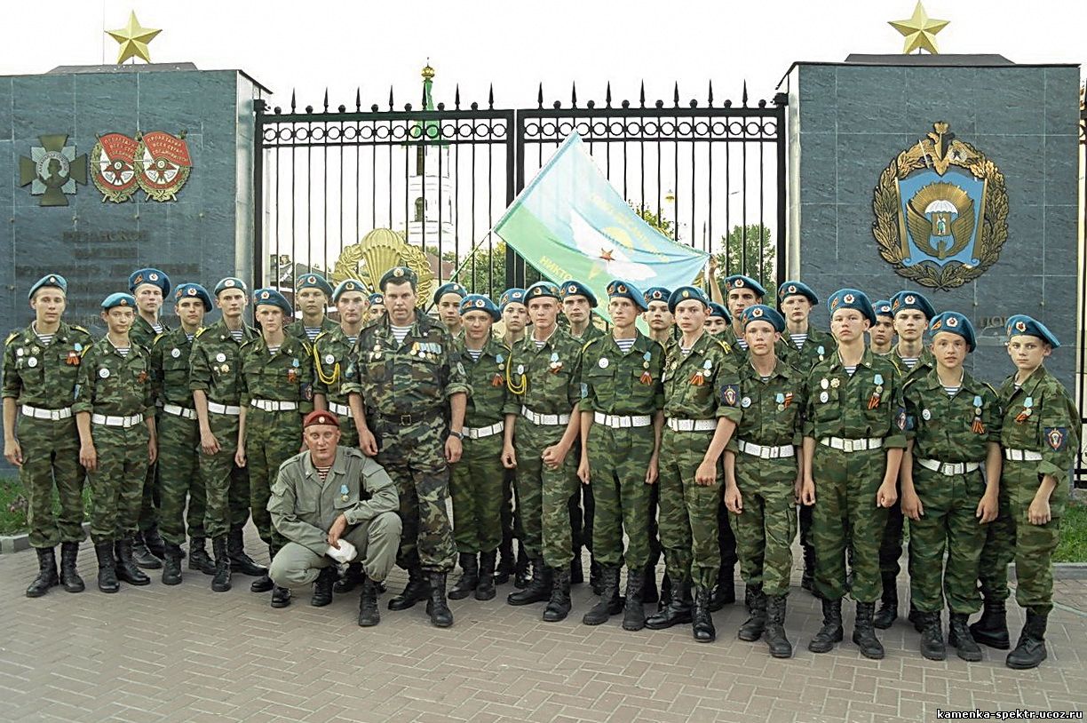 5 мая 1998. Пограничные войска на параде. Пограничники на параде. Пограничные войска РФ на параде. Пограничные войска на параде Победы.
